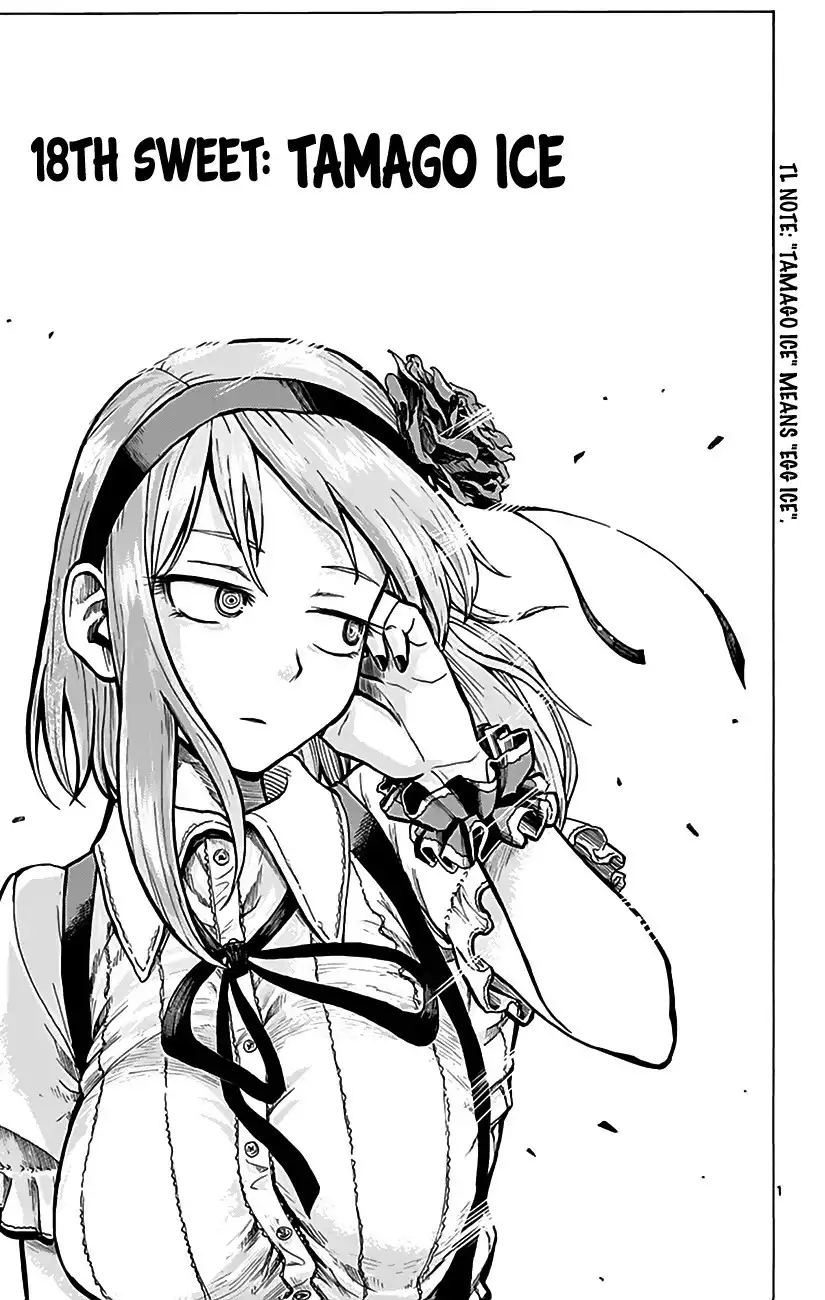 Dagashi Kashi Chapter 18 2